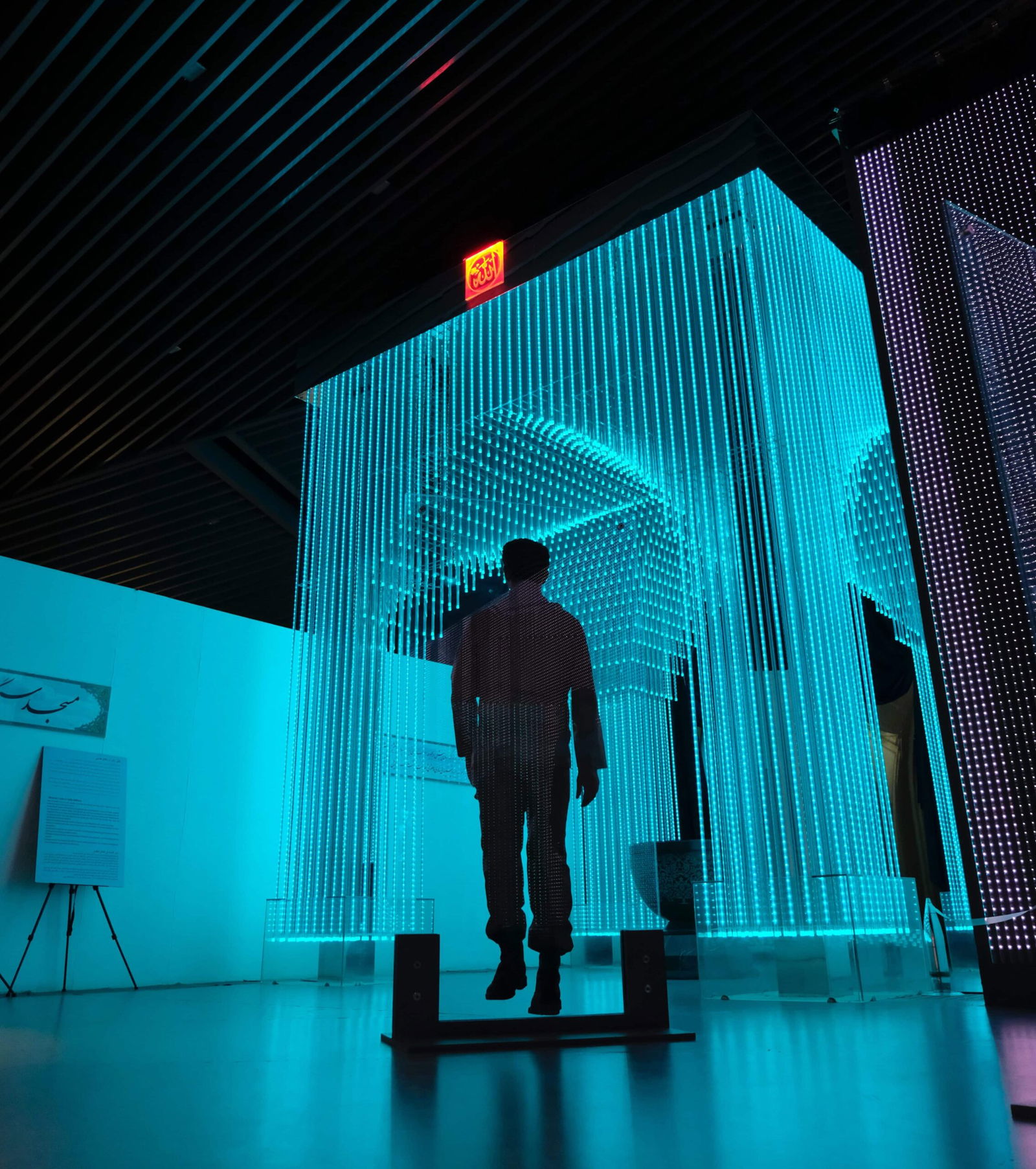 Guerrilla Marketing.